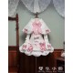Twin Bears Frosting Sugar Rabbit Salopette and JSK(1st Pre-Order/2 Colours/Full Payment Without Shipping)